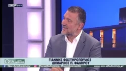 ΏΡΑ ΑΥΤΟΔΙΟΙΚΗΣΗΣ 09-10-26