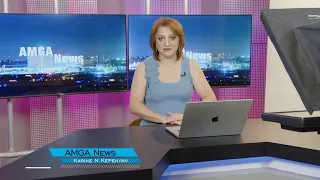Լուրեր 21.08.26 | Առաջին արտաքսվածներին ուղարկեցին Հայիթի | Amga News 08.21.26
