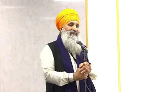 Bhai Gurmeet Singh Ji Birmingham UK Bachan Bilas on SIKH CHANNEL Sri Sehaj Paath Madh - 220726
