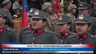 10 JUL 2026 San Antonio conmemora el Juramento a la Bandera