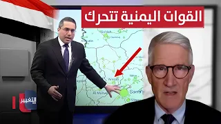 Yemen