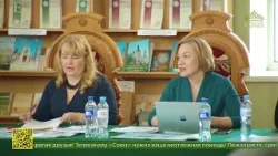 В Екатеринбургской духовной семинарии прошло на заседание совета проректоров