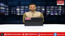 बुलेटिन न्यूज़: देखिए शाम 7 बजे तक की सबसे बड़ी अपडेट | Breaking News | India Voice