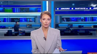 კურიერი 21 საათზე-2026.09.19