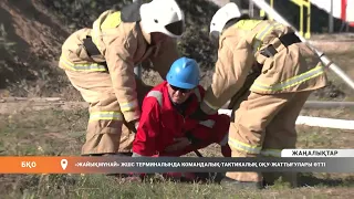 «Жайықмұнай» ЖШС терминалында командалық-тактикалық оқу-жаттығулары өтті