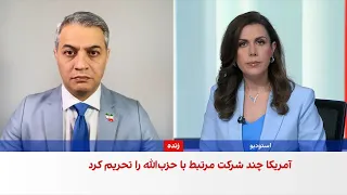 روح‌الله رحیم‌پور: نشست عمان تلاشی برای مدیریت منطقه‌ای بحران تنگه هرمز است