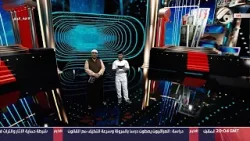 اجة الرزق مع رحومي & مصطفى داخل | 2024/3/28
