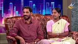 God is Good / Karthar Nallavar | Pastor K. S. Peter Palani & Family | Ep. 202