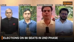 Elections on 88 seats in 2nd phase | DD India News Hour