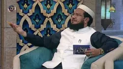 Ramzan Pakistan | 21st Sehri Transmission | Debate Segment | PTV Home