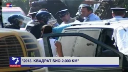 Nastavlja se saga oko "kumove zgrade" vrijedne oko 100 miliona maraka!