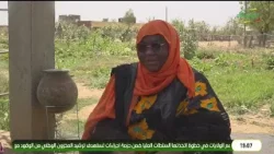 JAMAANEN REMUN JOOTE 06-04-2026 JAMAANEN REMUN JOOTE 06-04-2026