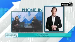 ปรับขึ้นลุ้น 1350 จุด