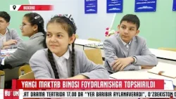 Yangi maktab binosi foydalanishga topshirildi | BUGUN (02.04.2026)
