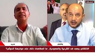 الشجاع: الانتقالي يتخادم مع الحو_ ثي ليعيق معركة التحرير.. الشعيبي يرد