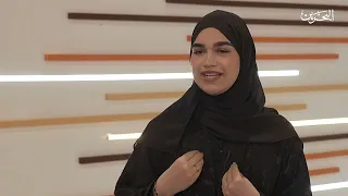 الرسالة الأسبوعية | مدينة الشباب 2030 | 23-8-2026