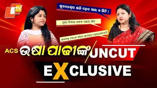 When Simplicity Meets Strictness, and Honesty Meets Intelligence — That’s Madam Usha Padhee!