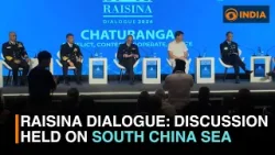 Raisina Dialogue: Discussion held on South China Sea issue and other top news || DD India Live