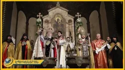 Անխոհեմ քայլերը կարող են հանգեցնել հերձվածի. Մայր աթոռի պատասխանը՝ Փաշինյանին և 10 եպիսկոպոսներին