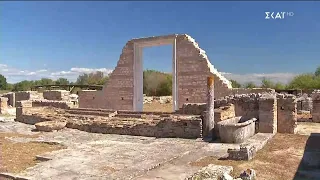 Καλά Νέα | 01/10/2026
