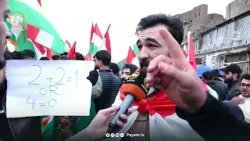 كوردانی ڕۆژئاواى نیشتەجێی هەولێر داوا دەکەن بەهاناى کەسوکاریانەوە بچن