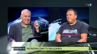 Преди реваншите на Левски и ЦСКА в Европа и старта на Първа лига - СПОРТ ПО ТВ1
