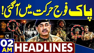 Makkah Defense Agreement | Heavy Rain Alert | Pak Army In Action | 02 AM Headlines