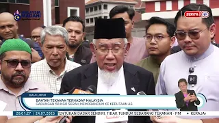 24 JULAI 26 - BP - BANTAH TEKANAN TERHADAP MALAYSIA, GABUNGAN 58 NGO SERAH MEMORANDUM KE KEDUTAAN AS