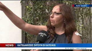 Ετοιμόρροπα κτίρια απειλούν καθημερινά την ιστορική συνοικία