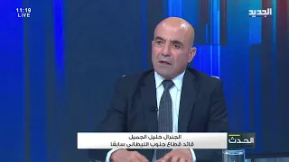 إنطلاق حلقة جديدة من برنامج "الحدث"