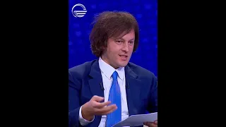 პრემიერ-მინისტრი „ნაციონალური მოძრაობის“ ხელისუფლებაში ყოფნის პერიოდზე  #ღიაეთერი