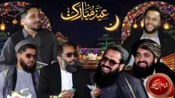 عید را با ما متفاوت سازید ویژه برنامه شام دل انگیز عید را با ما متفاوت سازید ویژه برنامه شام دل انگیز