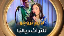 الفنانة غفران إبتهال.. شهر رمضان فرصة للفنان باش يتلاقى مع جمهورو الفنانة غفران إبتهال.. شهر رمضان فرصة للفنان باش يتلاقى مع جمهورو