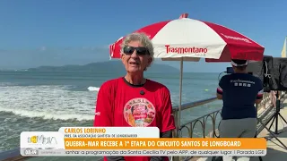 Quebra-Mar recebe a 1ª etapa do Circuito de Santos de Longboard - 29/6/2026