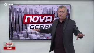 Entregadora vacilou e teve o carro roubado em Olinda | #NovaGeral