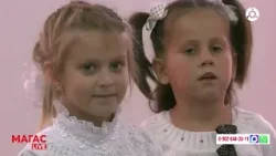 Магас Live. Выпуск 57