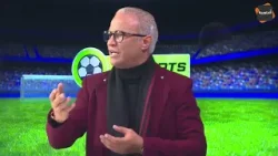 ?حقيقة منشفة حارس السينيغال في مباراة النهائي.. ولهذا كان المغاربة يريدون الحصول عليها!!