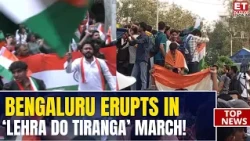 Karnataka | People carry out the ‘Lehra Do Tiranga’ protest march in Bengaluru | CJP | Dipke