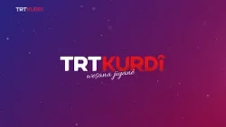 ?TRT KURDî 17 Salî Ye ? ?TRT KURDî 17 Salî Ye ?