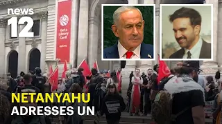 Netanyahu fires back at NYC Mayor Mamdani as UN protests sweep Manhattan