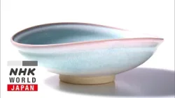 Хаги: Город-крепость, созданный магмой - Japanology Plus