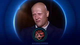 طبعة بغداد | محمد الصوفي - مهندس معماري