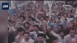 L'Iran : régime idéologique ou puissance hégémonique? L'Iran : régime idéologique ou puissance hégémonique?