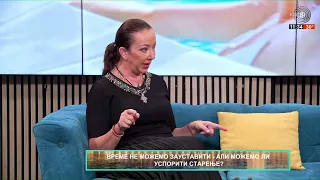 Vreme ne možemo zaustaviti - ali možemo li usporiti starenje?