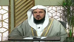 ليلة القدر متغيرة.. ما معنى ذلك؟- الشيخ د. سعد بن عبدالله السبر ليلة القدر متغيرة.. ما معنى ذلك؟- الشيخ د. سعد بن عبدالله السبر