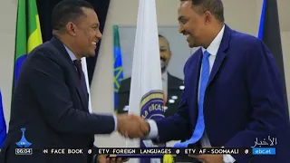 07/10/2026 ...أخبار عربية