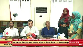 কালুরঘাট বেতার কেন্দ্র সংরক্ষণ ও উন্নয়ন করবে সরকার