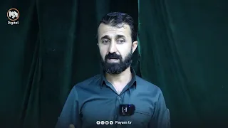 سەیدسادق - مەڕاسیمی لێخۆشبوون و ئاشتەوایی کۆمەڵایەتی