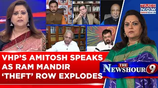 Ayodhya Donation 'Theft': Who Betrayed Ram Mandir Trust? VHP Breaks Silence Amid Massive Uproar