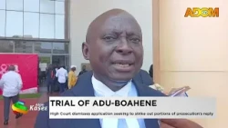 Trial:  High Court dismisses application seeking to strike out portions of the prosecution's reply.